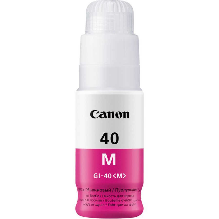 Canon GI-40/3401C001 Kırmızı Orijinal Mürekkep - Görsel 2