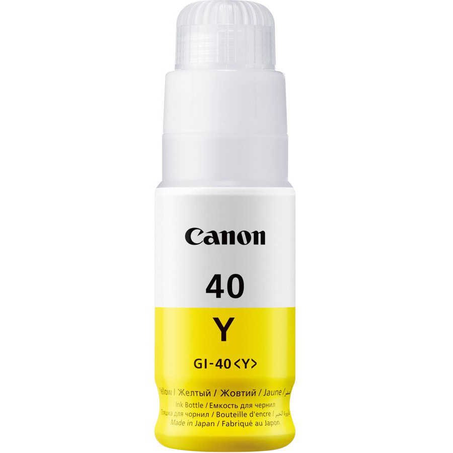 Canon GI-40/3402C001 Sarı Orijinal Mürekkep - Görsel 2