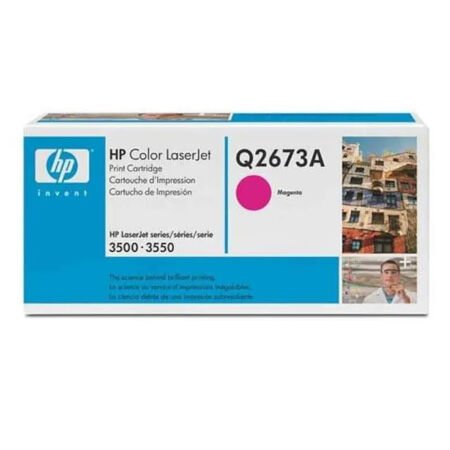 HP 309A Q2673A Kırmızı Orijinal Toner - Mavi Kutu