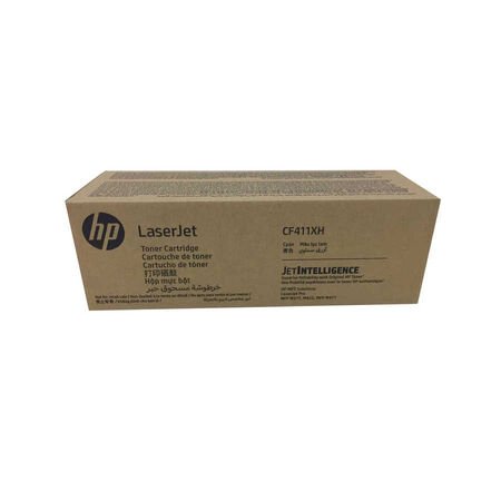 Hp 410XH-CF411XH Mavi Orjinal Toner Yüksek Kapasiteli
