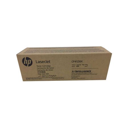 Hp 410XH-CF412XH Sarı Orjinal Toner Yüksek Kapasiteli