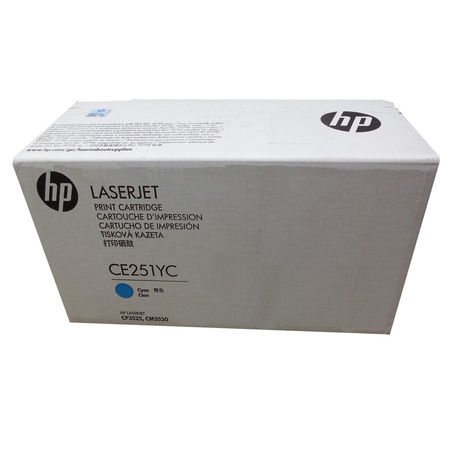 HP 504X CE251YC Mavi Yüksek Kapasiteli Orijinal Toner