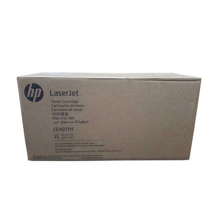 Hp 507A-CE401YH Mavi Orjinal Toner Yüksek Kapasiteli