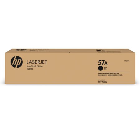 HP 57A CF257A Siyah Orijinal Drum Ünitesi