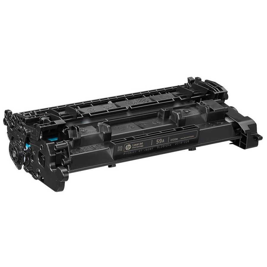 Hp 59A-CF259A Orijinal Toner - Görsel 2