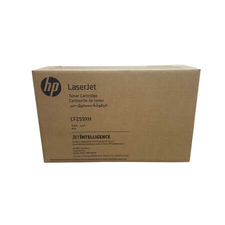 Hp 59X-CF259XH Orjinal Toner Yüksek Kapasiteli