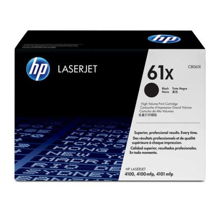 HP 61X C8061X Siyah Yüksek Kapasiteli Orijinal Toner - B Grade