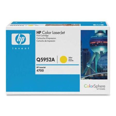 HP 643A Q5952A Sarı Orijinal Toner - Mavi Kutu