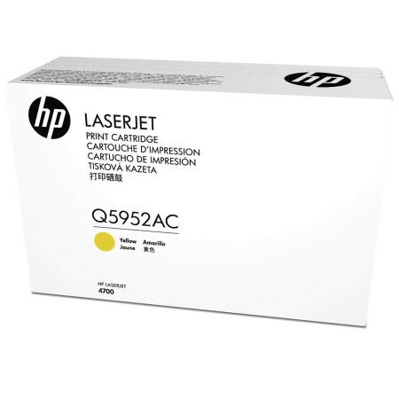 HP 643A Q5952AC Sarı Orijinal Toner - C Grade