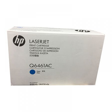 HP 644A Q6461AC Mavi Orijinal Toner