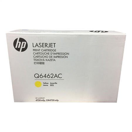 HP 644A Q6462AC Sarı Orijinal Toner
