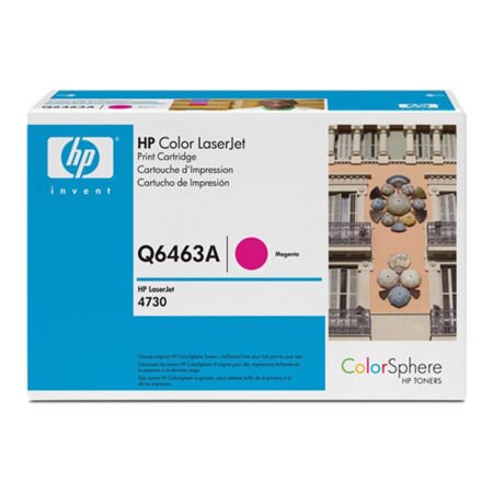 HP 644A Q6463A Kırmızı Orijinal Toner - Mavi Kutu
