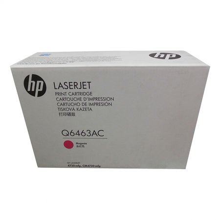 HP 644A Q6463AC Kırmızı Orijinal Toner