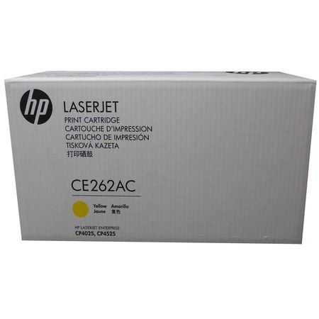 HP 648A CE262AC Sarı Orijinal Toner