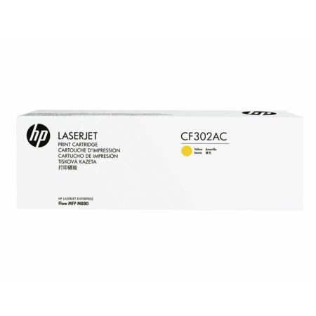 HP 827A CF302AC Sarı Orijinal Toner - B Grade