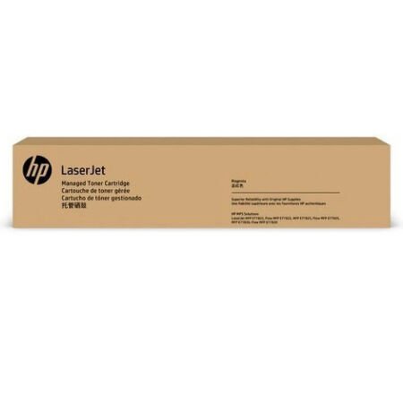 Hp W9160MC Siyah Orijinal Toner