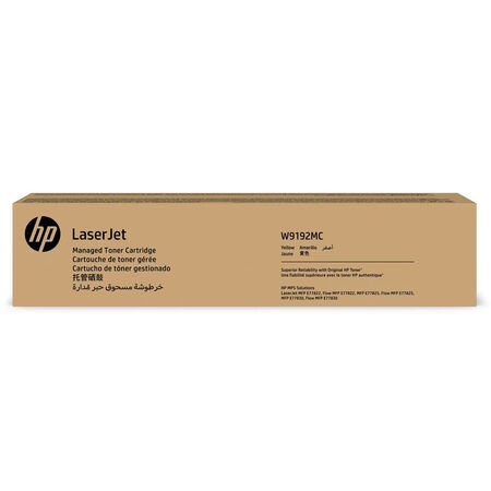 Hp W9192MC Sarı Orjinal Toner