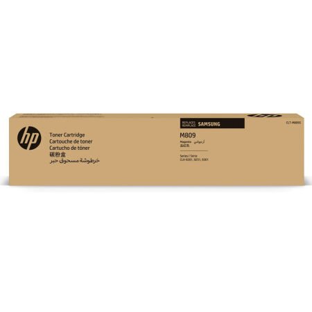 Samsung CLT- M809 HP SS651A Kırmızı Orijinal Toner